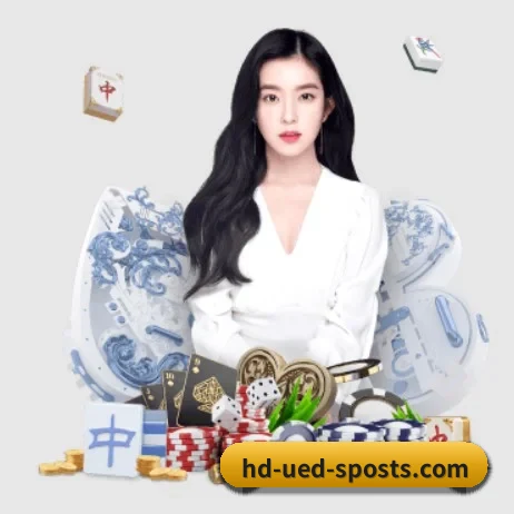 ued体育 APP 界面